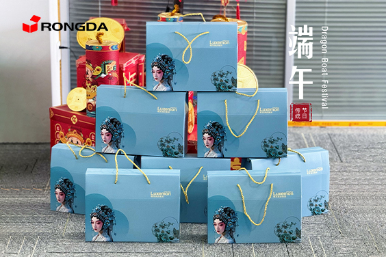 Hvad gør Rongda Packaging Equipment Co., Ltd.s Dragon Boat Festival-gave så speciel i år?